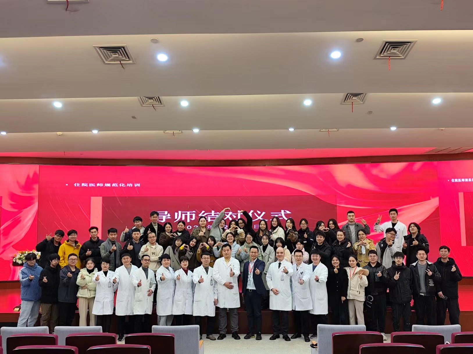 导师结对集体照.jpg 导师结对集体照.jpg